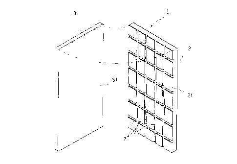 A single figure which represents the drawing illustrating the invention.